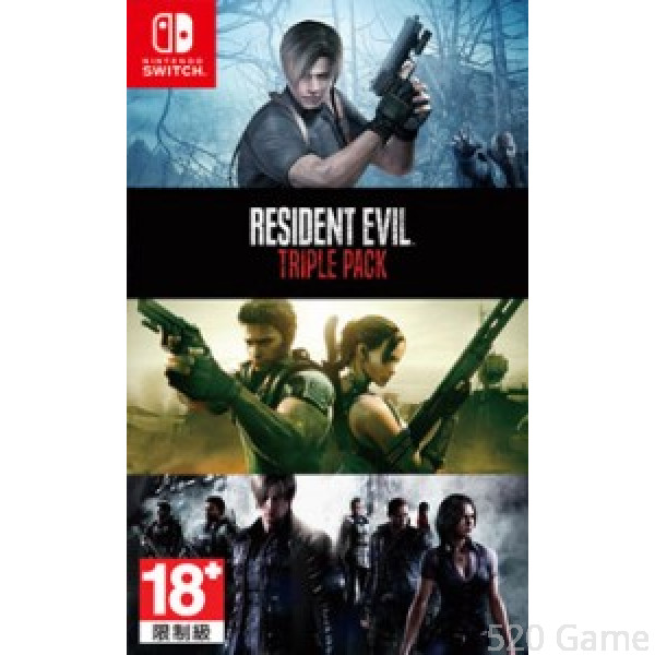 NS 生化危機 三重包 Resident Evil Triple Pack (中/英文版)